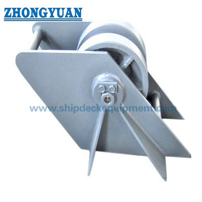 Anchor Marine Chain Guide Roller CB/T 290-1995