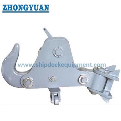 30 ¢ 100T Marine Quick Release Towing Hook.