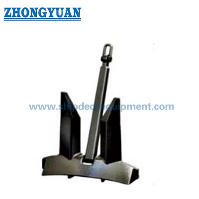 AC-14 Stockless High Holding Power Anchor