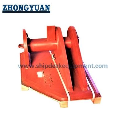 OCIMF-Type Emergency Towing Bracket (Smit Bracket) untuk Tanker