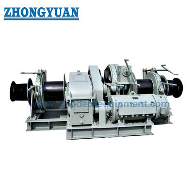 Listrik Anchor Windlass &amp; Mooring Winch dengan Single Gypsy Double Drum
