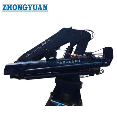 Hidrolik Full Knuckle Telescopic Boom Crane Untuk Peralatan Dek Kapal Ruang Dek Batas