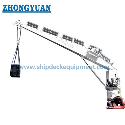 Hidrolik Slewing Crane/5t 12.5m Hidrolik Fixed Boom Ship Crane Cargo Hose Peralatan Dek Kapal Davit