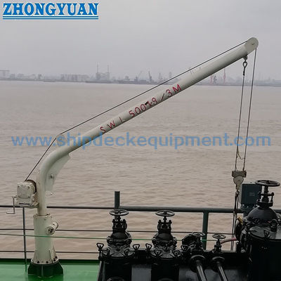 0.2–0.8T Davit Operasi Tangan Terusan Suez Lampu Sorot | Peralatan Pengangkat Dek Kapal