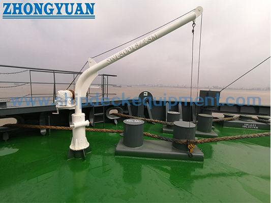 0.2–0.8T Davit Operasi Tangan Terusan Suez Lampu Sorot | Peralatan Pengangkat Dek Kapal