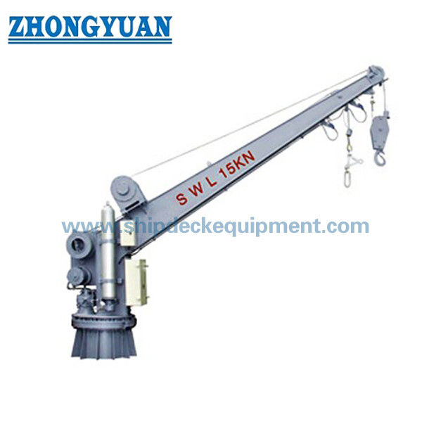14kN Fixed Arm Slewing Type Rescue Boat Davit Ship Life Saving Equipment