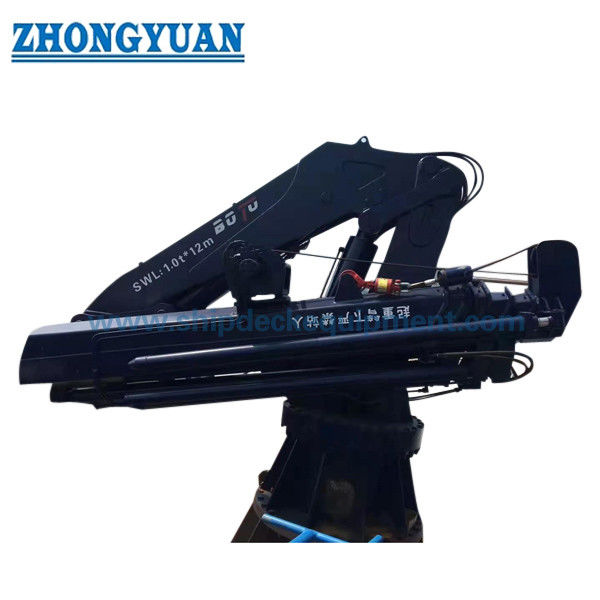 Hidrolik Full Knuckle Telescopic Boom Crane Untuk Peralatan Dek Kapal Ruang Dek Batas