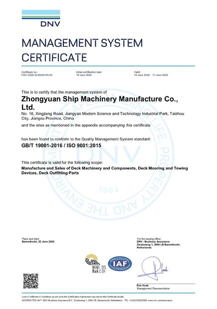 Cina Zhongyuan Ship Machinery Manufacture (Group) Co., Ltd Sertifikasi